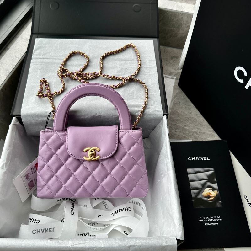 Chanel Top Handle Bags